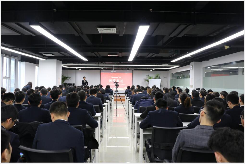 美控颁奖典礼现场